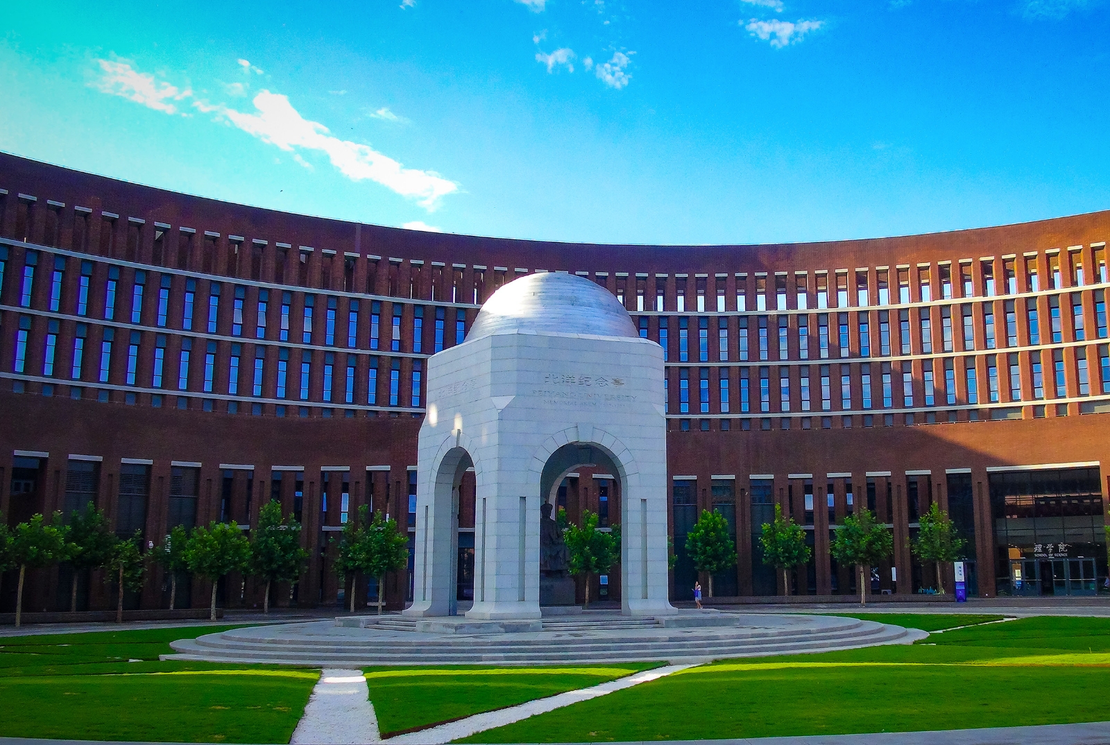 数字孪生为高校智慧教育提供全新的解决方案